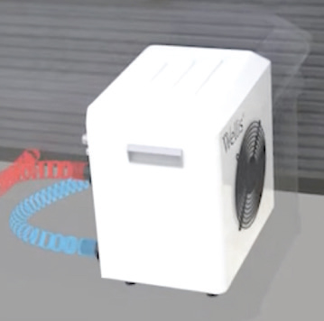 pompe-chaleur-3-kw pompe à chaleur 3KW